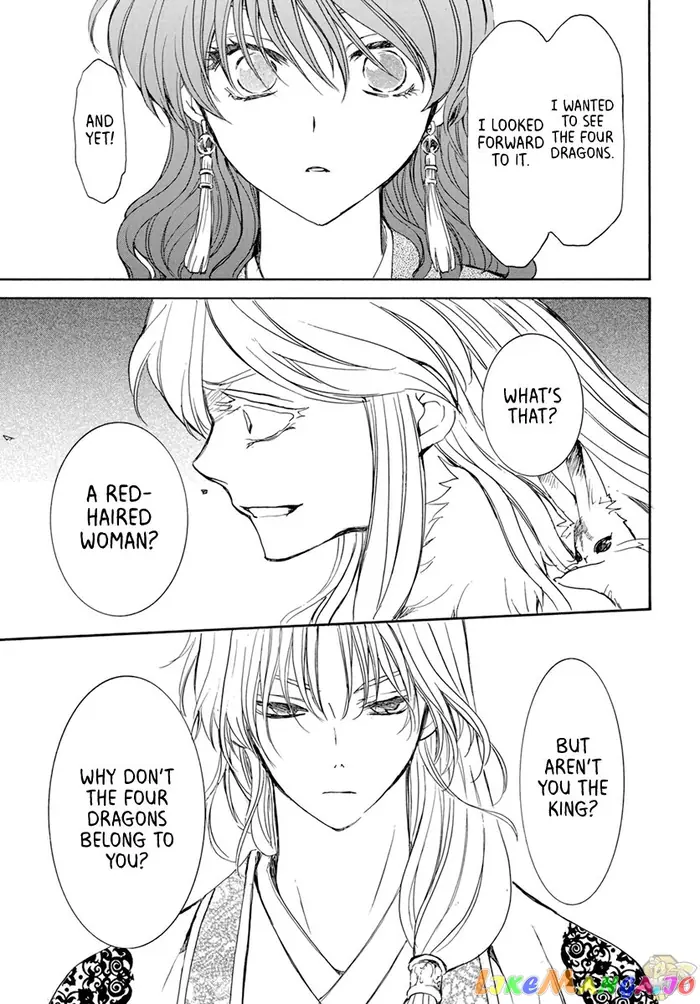 Yona of the Dawn Chapter 203 image 25_optimized